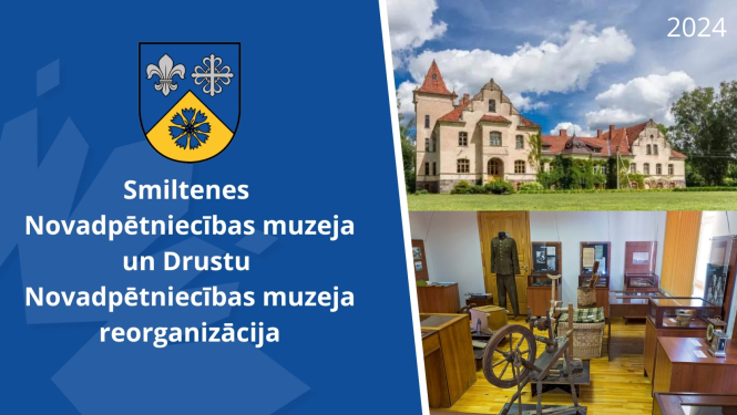 foto par muzeju reorganizāciju