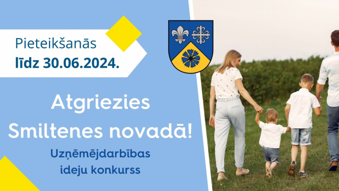 Remigracijas_konkurss