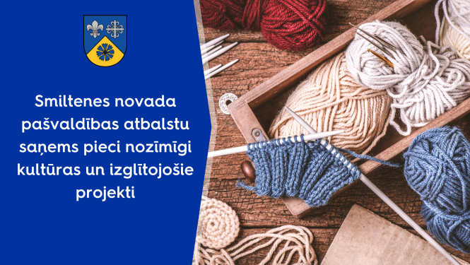 konkura uzvarētāji