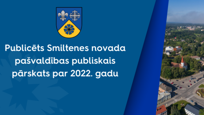 publiskais skats 2022
