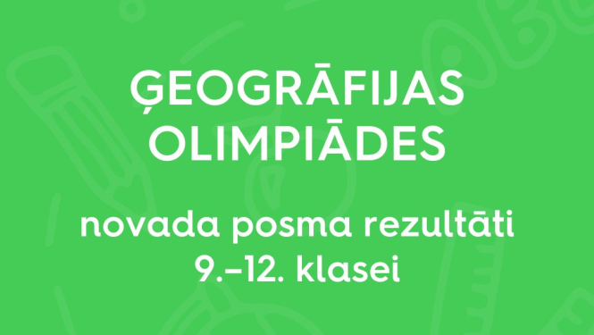 olimpiāde