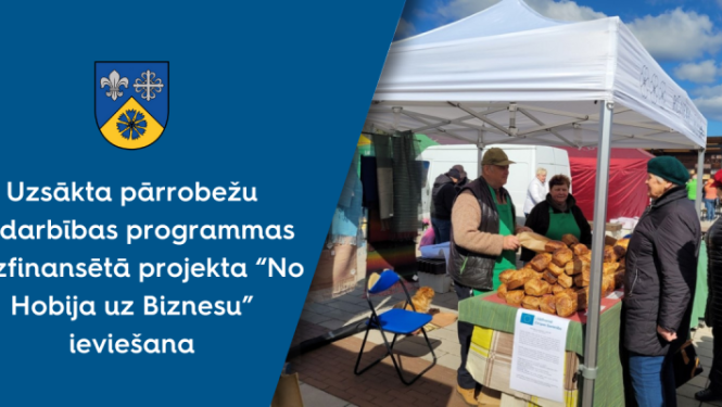 sadarbibas programmas