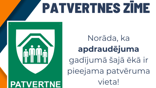 patvertne