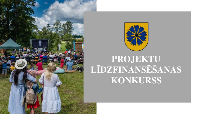 Izsludināts līdzfinansēšanas konkurss kultūras, sabiedriski nozīmīgu vai izglītojošu aktivitāšu īstenošanai Smiltenes novadā