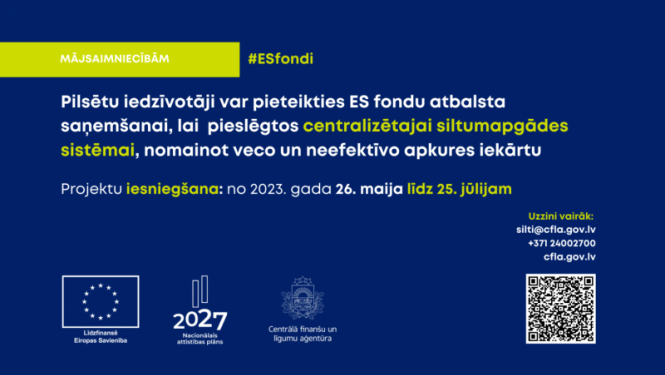 CFLA sāk pieņemt iesniegumus par ES fondu atbalstu mājsaimniecību centralizētās siltumapgādes pieslēgumiem