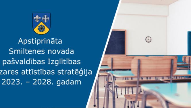 smiltenes novada stratēģija