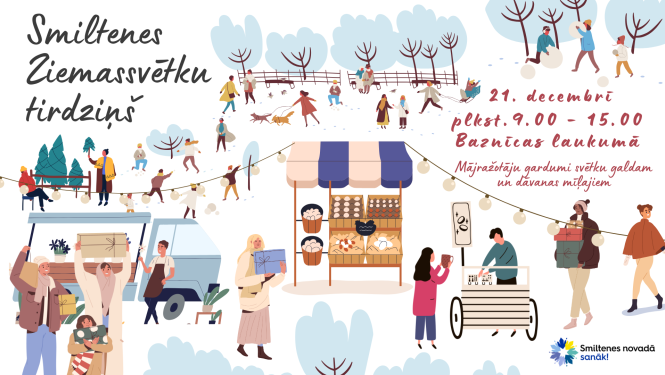 Smiltenes Ziemassvētku tirdziņa attēls