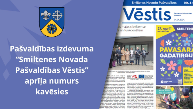 SNPV_aprīļa_numurs