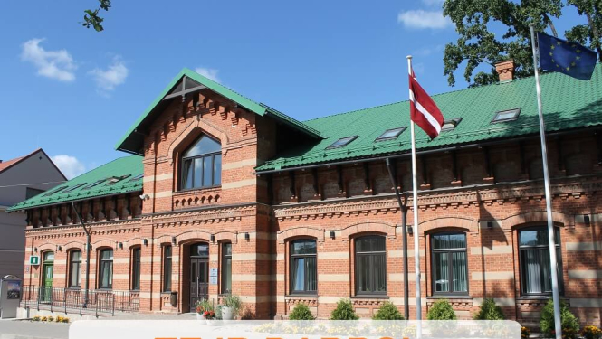 Izsludina konkursu uz vakanto  DATORTĪKLA ADMINISTRATORA amatu