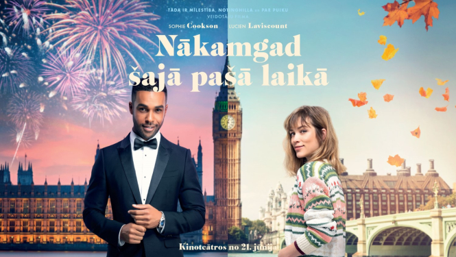 Nākamgad šajā pašā laikā - titulbilde