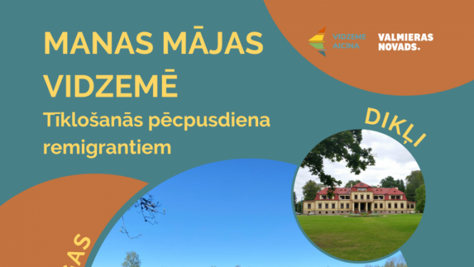Manas mājas Vidzemē