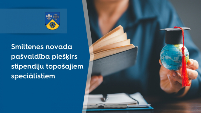 Pašvaldība piešķirs stipediju topošajiem speciālistiem