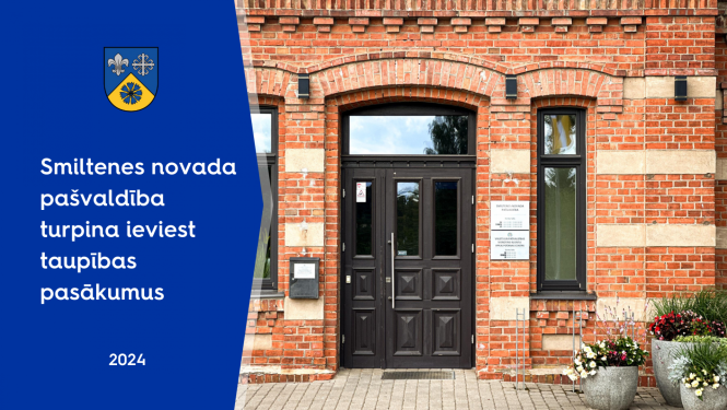 Smiltenes novada pašvaldības ēka no priekšpiuses