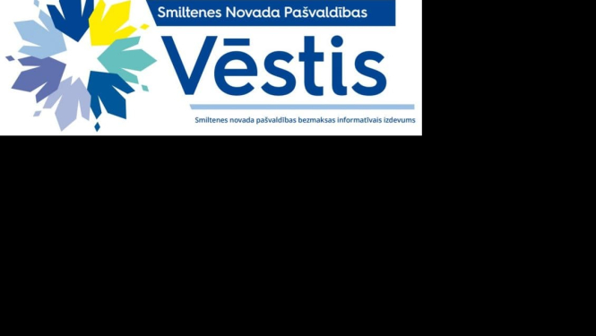 vestis