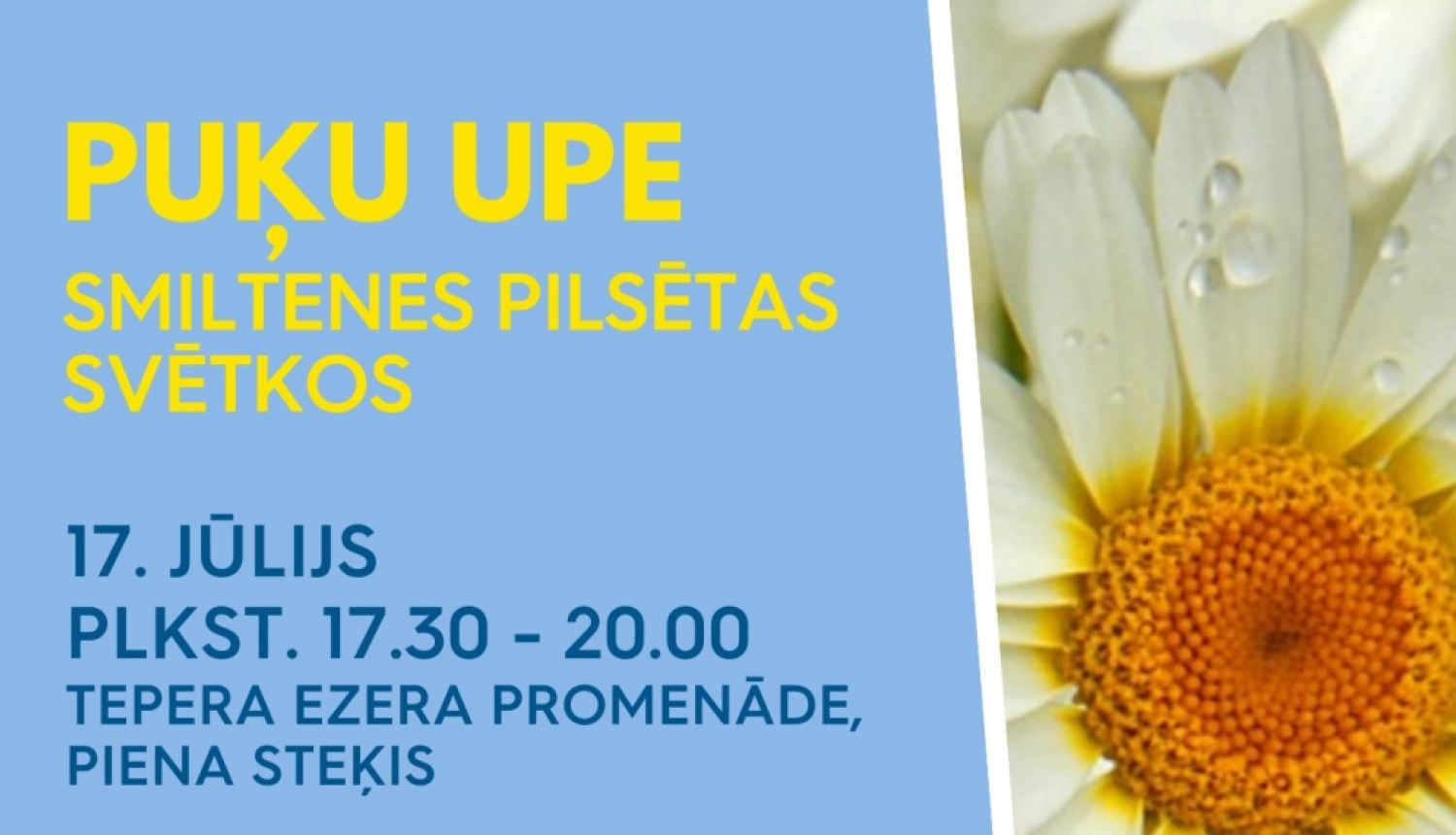 Puķu upe Smiltenes svētkos