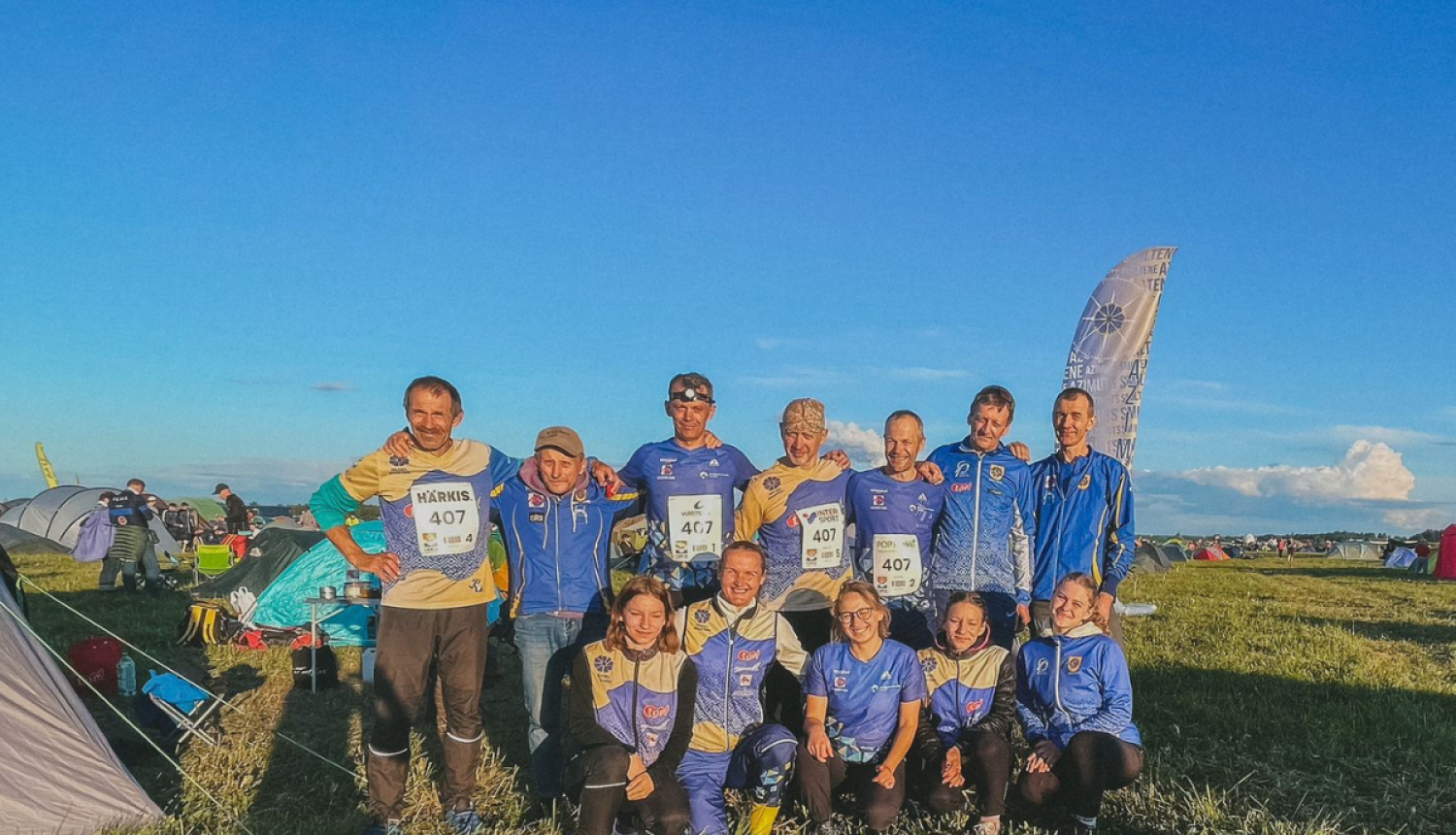 Orientēšanas kluba Azimuts kopbilde 