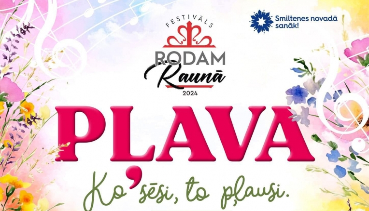 "Rodam Raunā" afiša