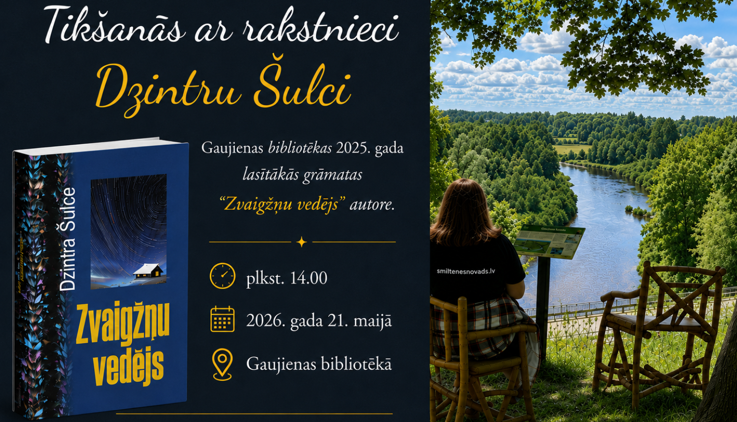 tiksanas_ar_dzintru_sulci