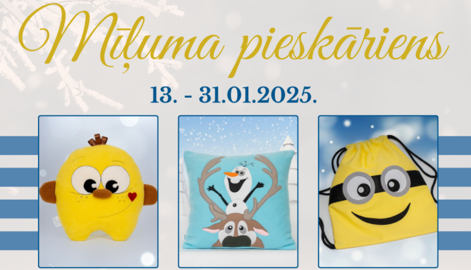 Evitas_Udres_izsyades_afisa