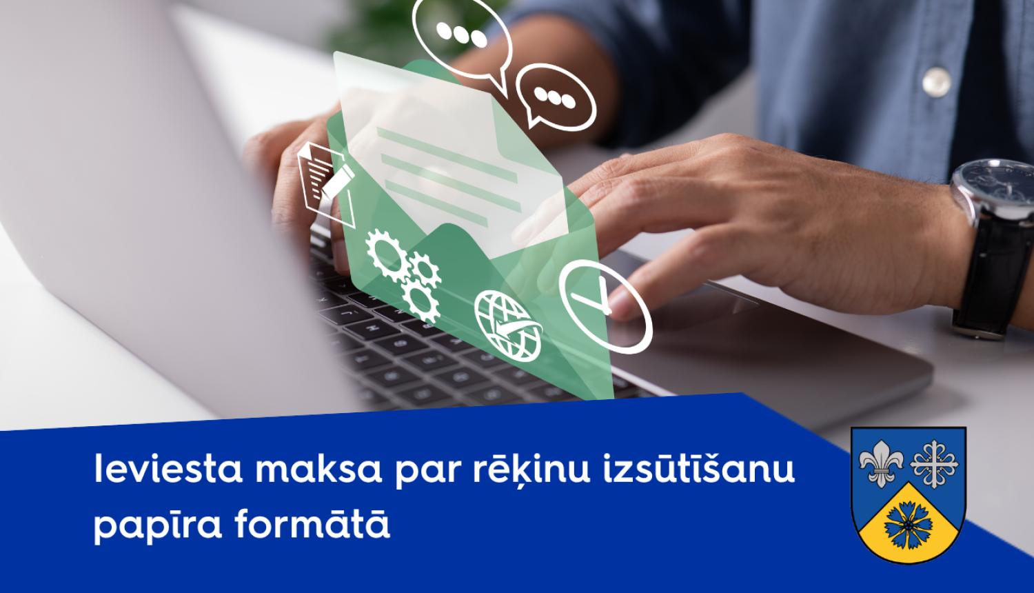 Maksa par korespondences saņemšanu papīra formā, Smiltenes novads