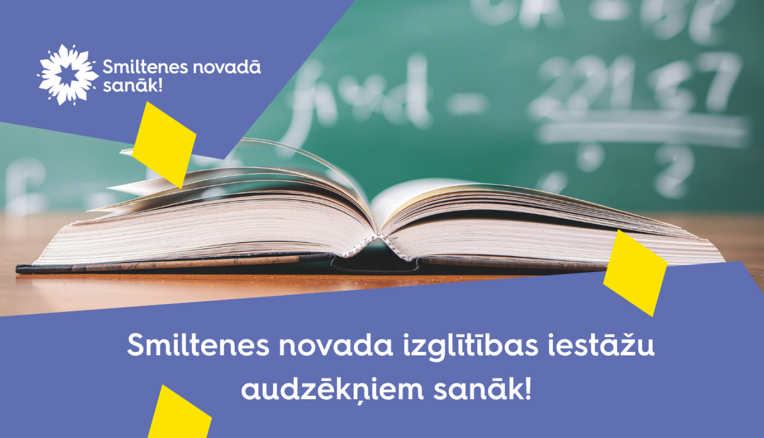 Smiltenes novada izglītības iestāžu audzēkņiem augsti sasniegumi mācību priekšmetu olimpiādēs