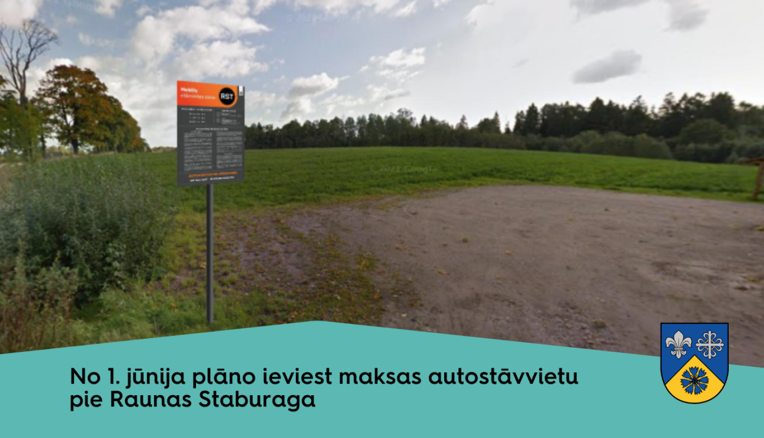 Raunas Staburaga autoostāvieta