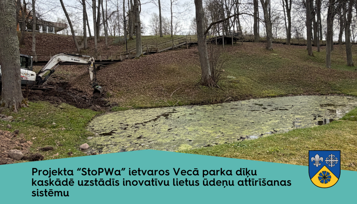 Smiltenes Vecā parka dīķī tiek uzstādīta inovatīva lietus ūdeņu attīrīšanas sistēma