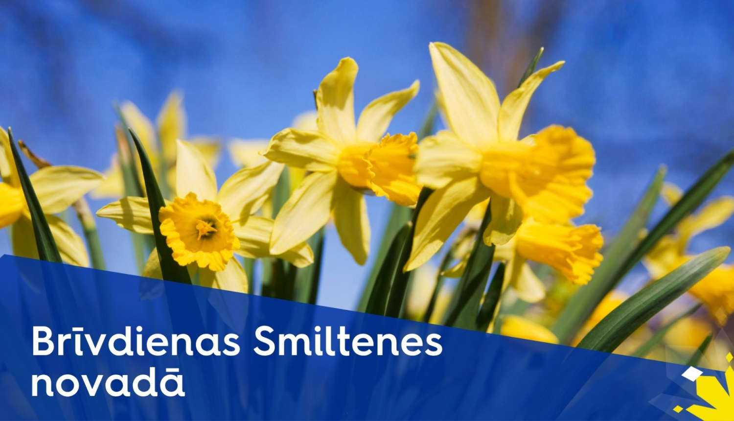 Smiltene