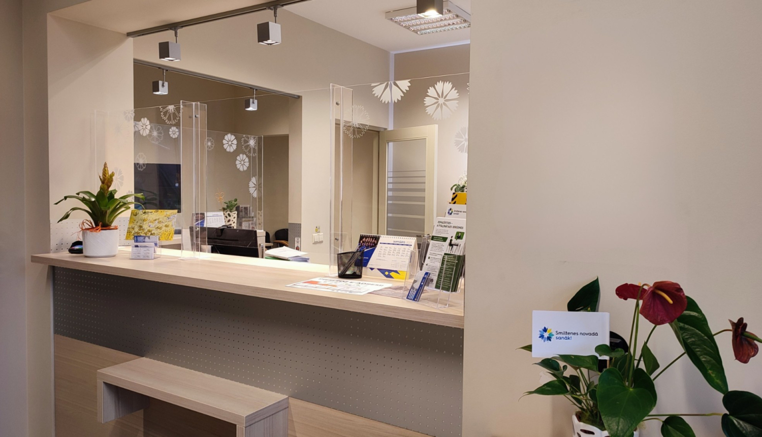 foto ar klientu apkalpošanas centru Smiltenē 