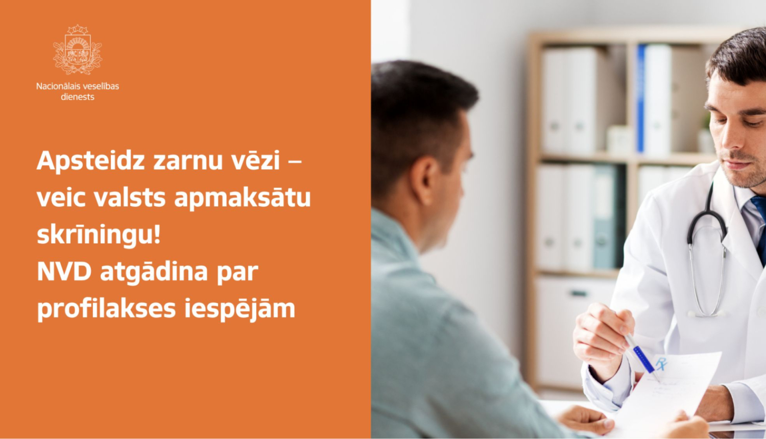 informācija par vēža skrīningu