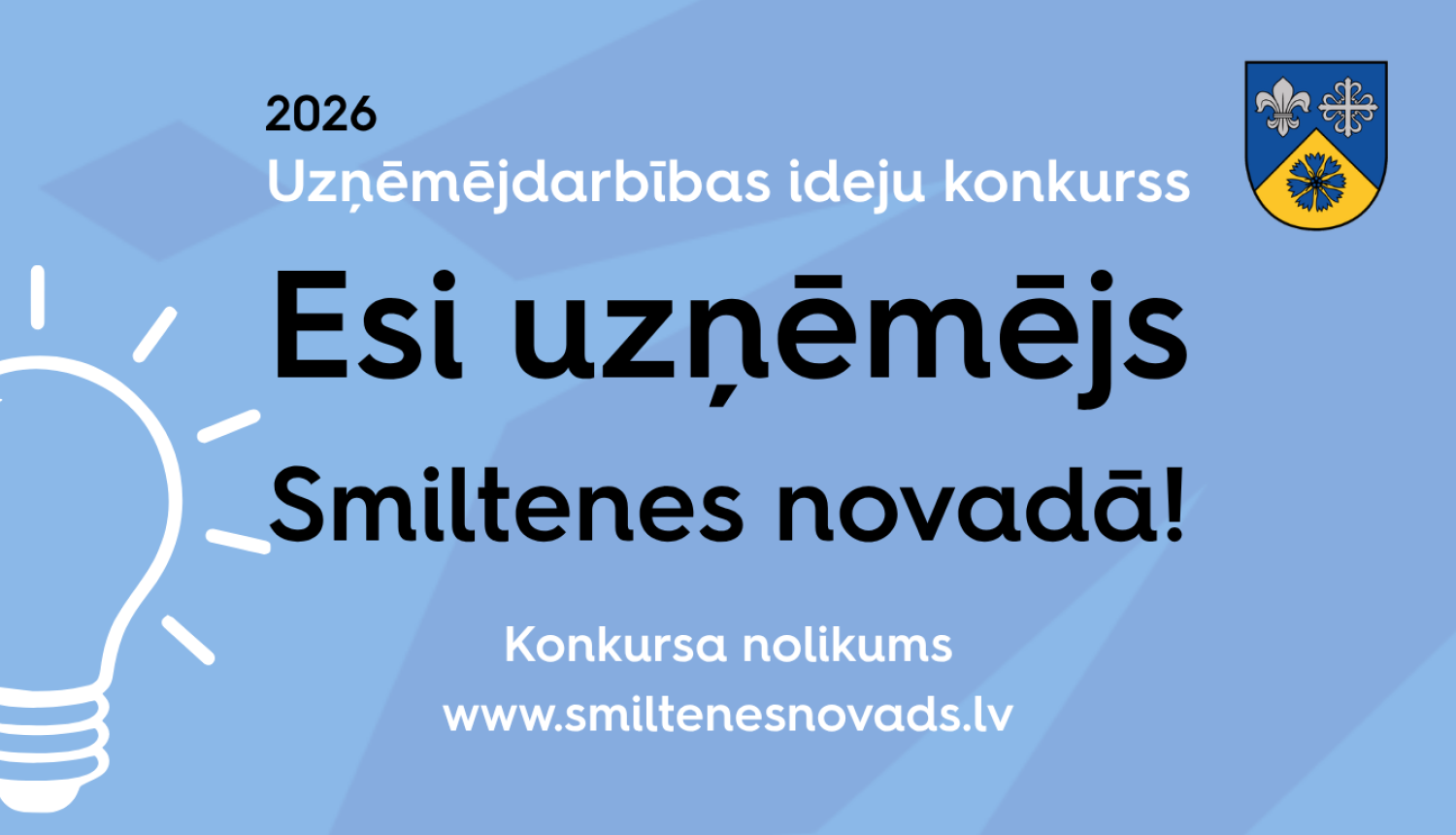 Konkurss "Esi uzņēmējs Smiltenes novadā" 2026