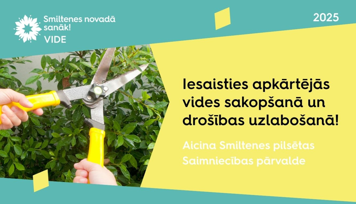 Aicinājums sakot īpašumu Smiltenes pilsētā