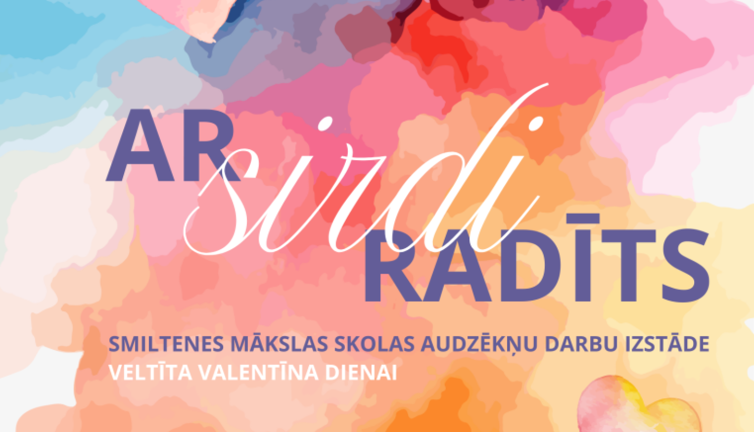 afisa_ar_sirdi_radits