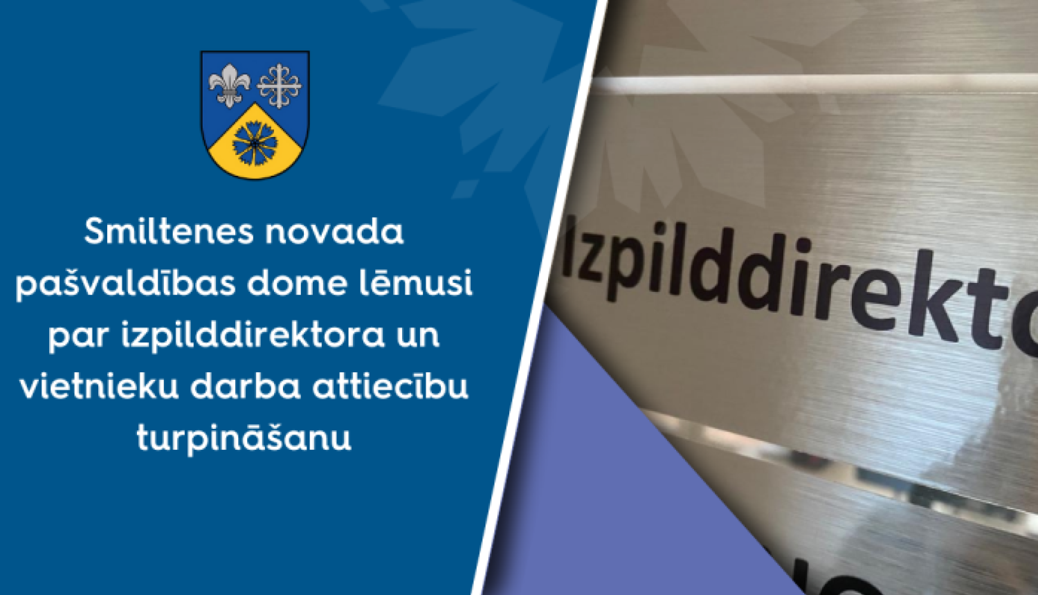 izpilddirektors