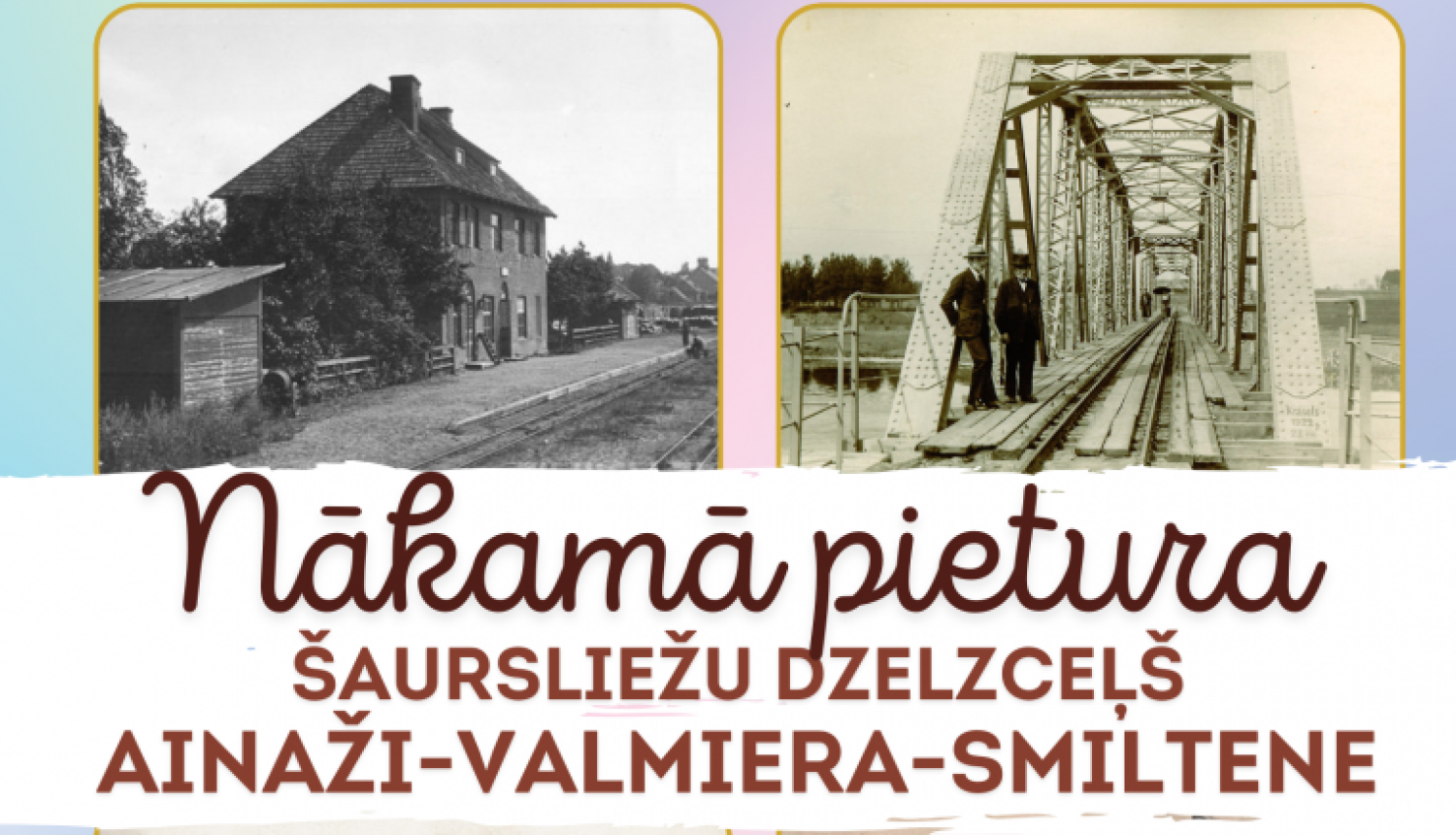 Afisa Nākamā pietura