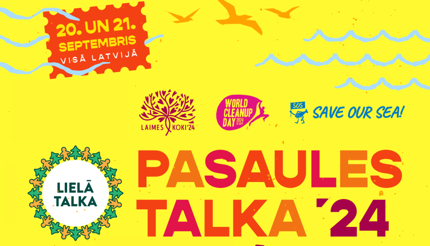 Afiša – mans īpašais laimes koks