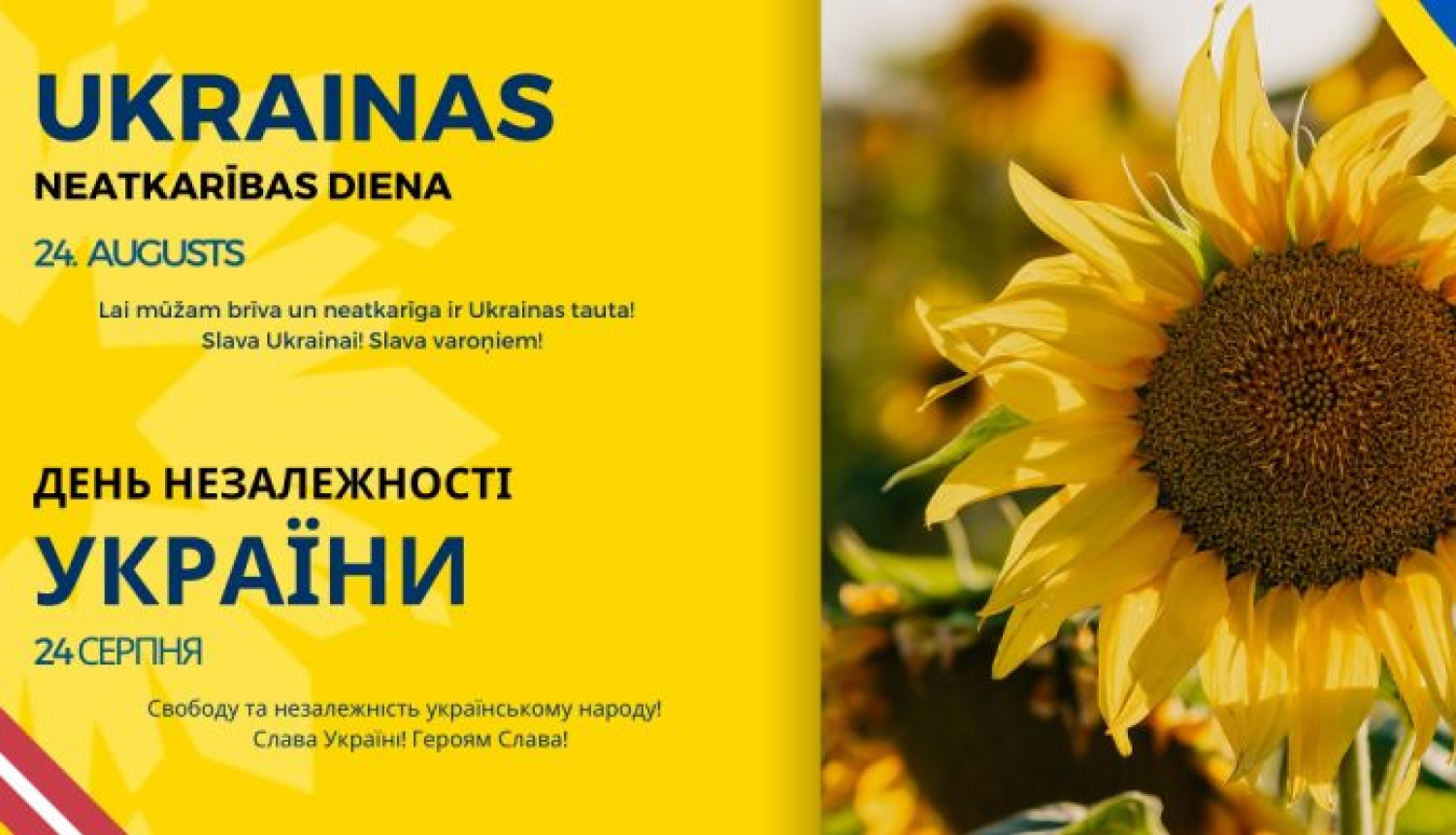 Atzīmēs Ukrainas Neatkarības dienu un projekta “Iekļaušanās pasākumi un aktivitātes Ukrainas civiliedzīvotājiem Smiltenes novadā” uzsākšanu