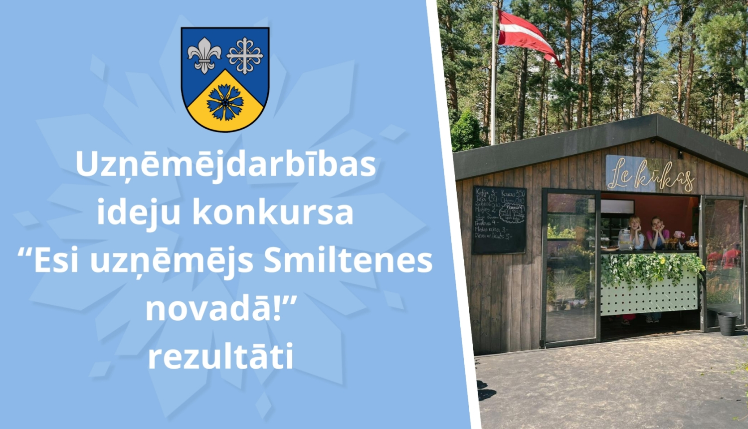 Uzņēmējdarbības konkura foto