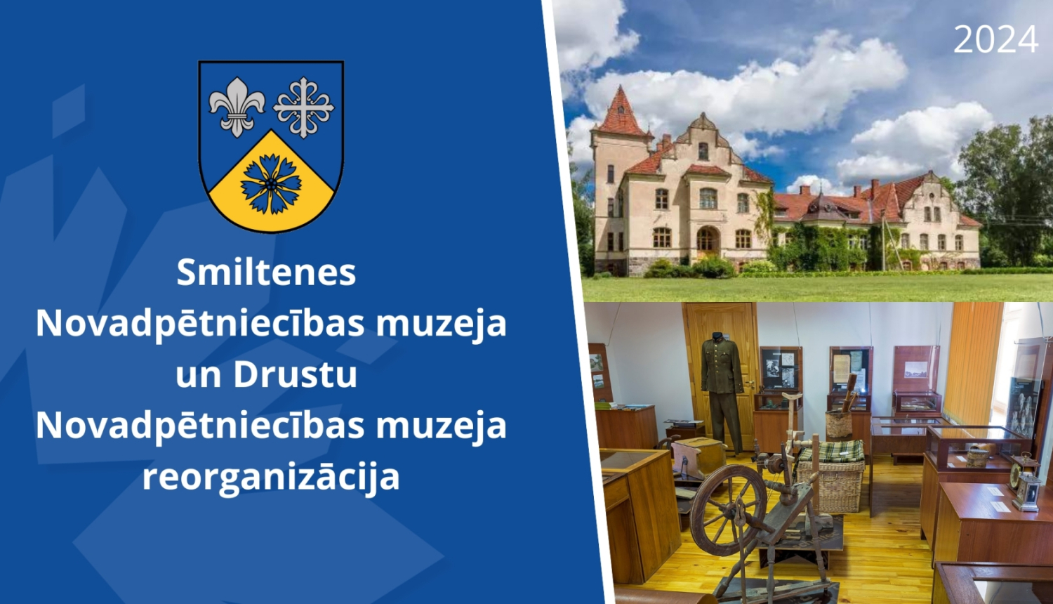 foto par muzeju reorganizāciju