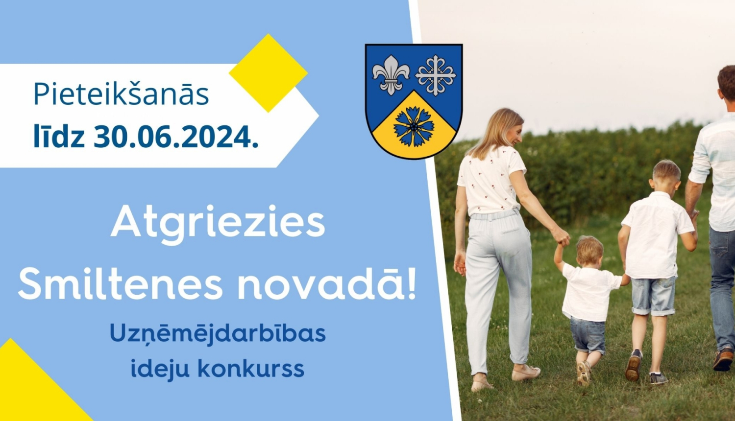 Remigracijas_konkurss