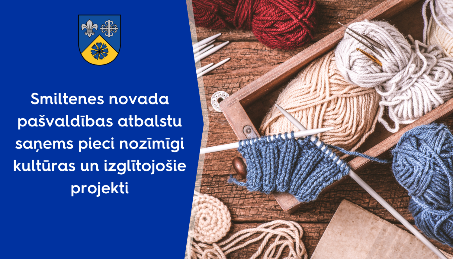 konkura uzvarētāji