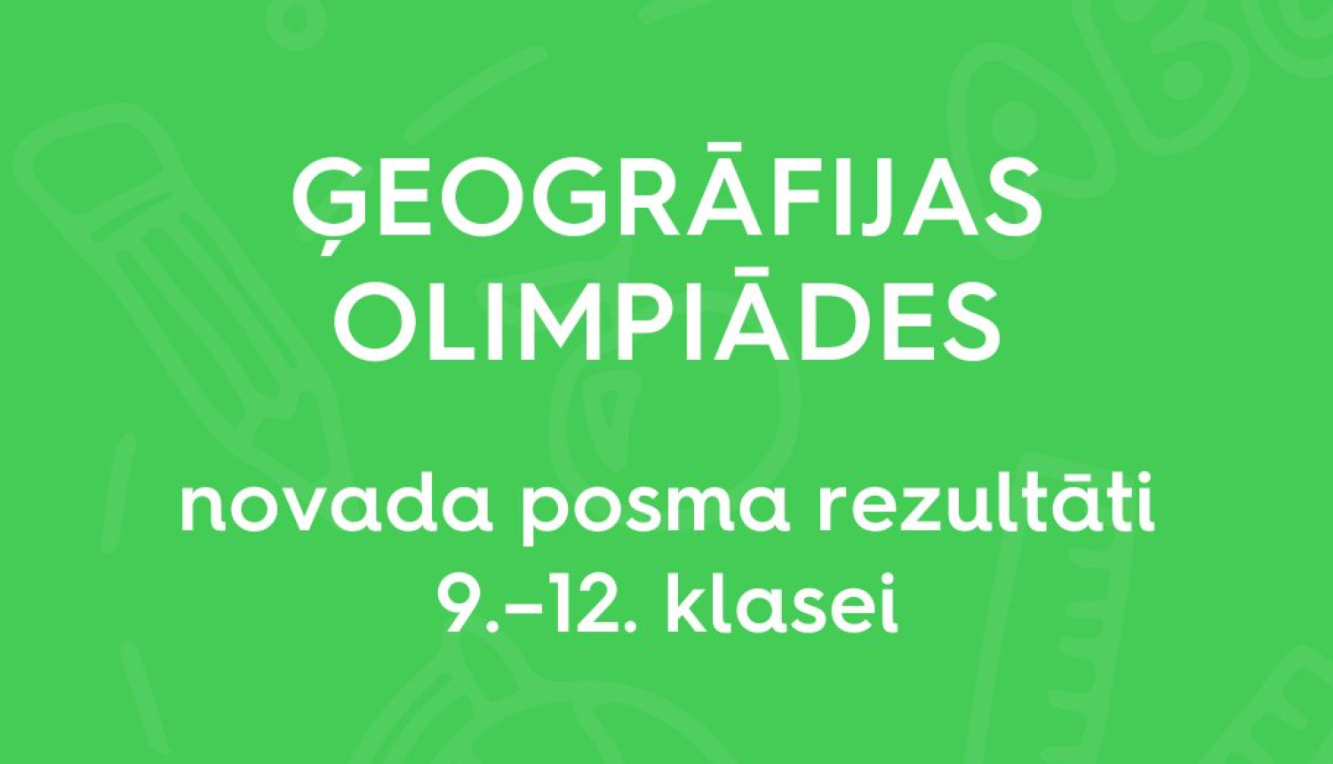 olimpiāde