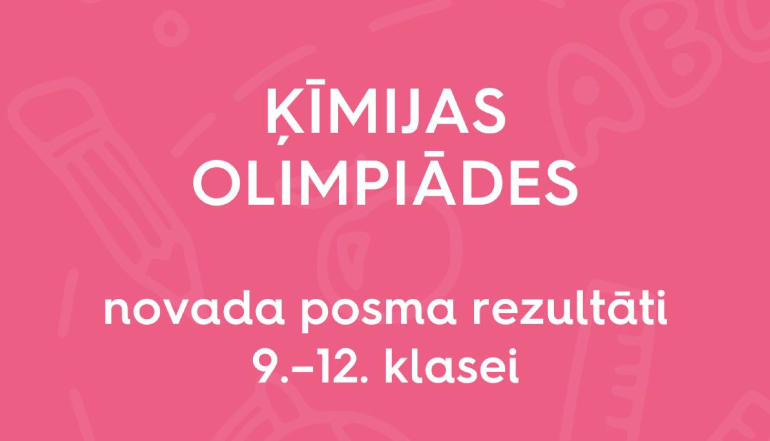 olimpiāde