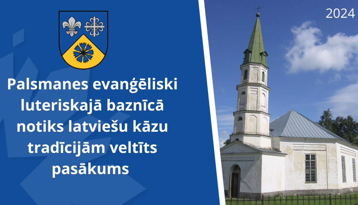 Palsmanes baznīca pasakums