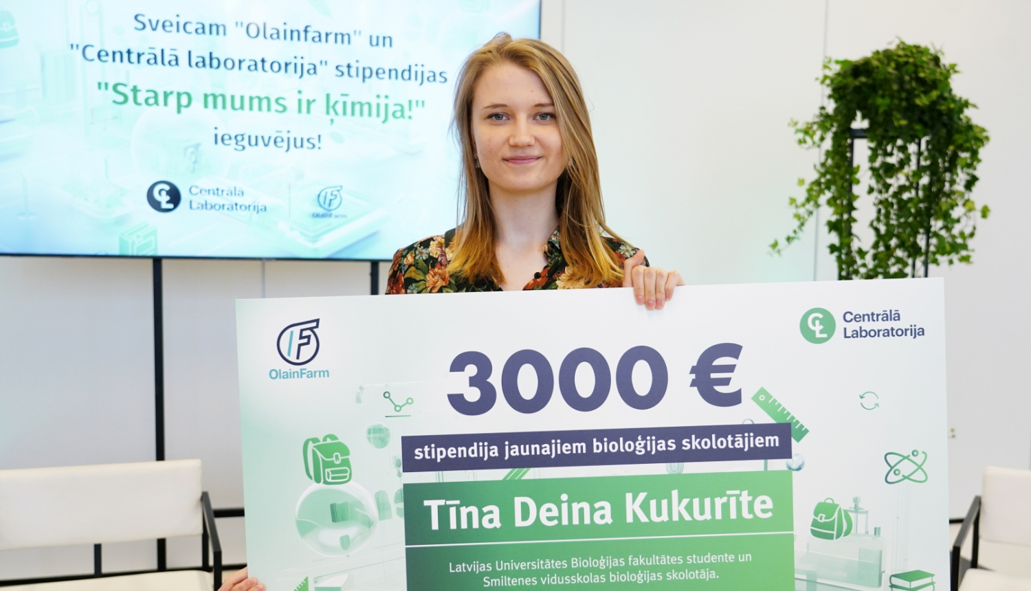Tīna Deina Kukurīte