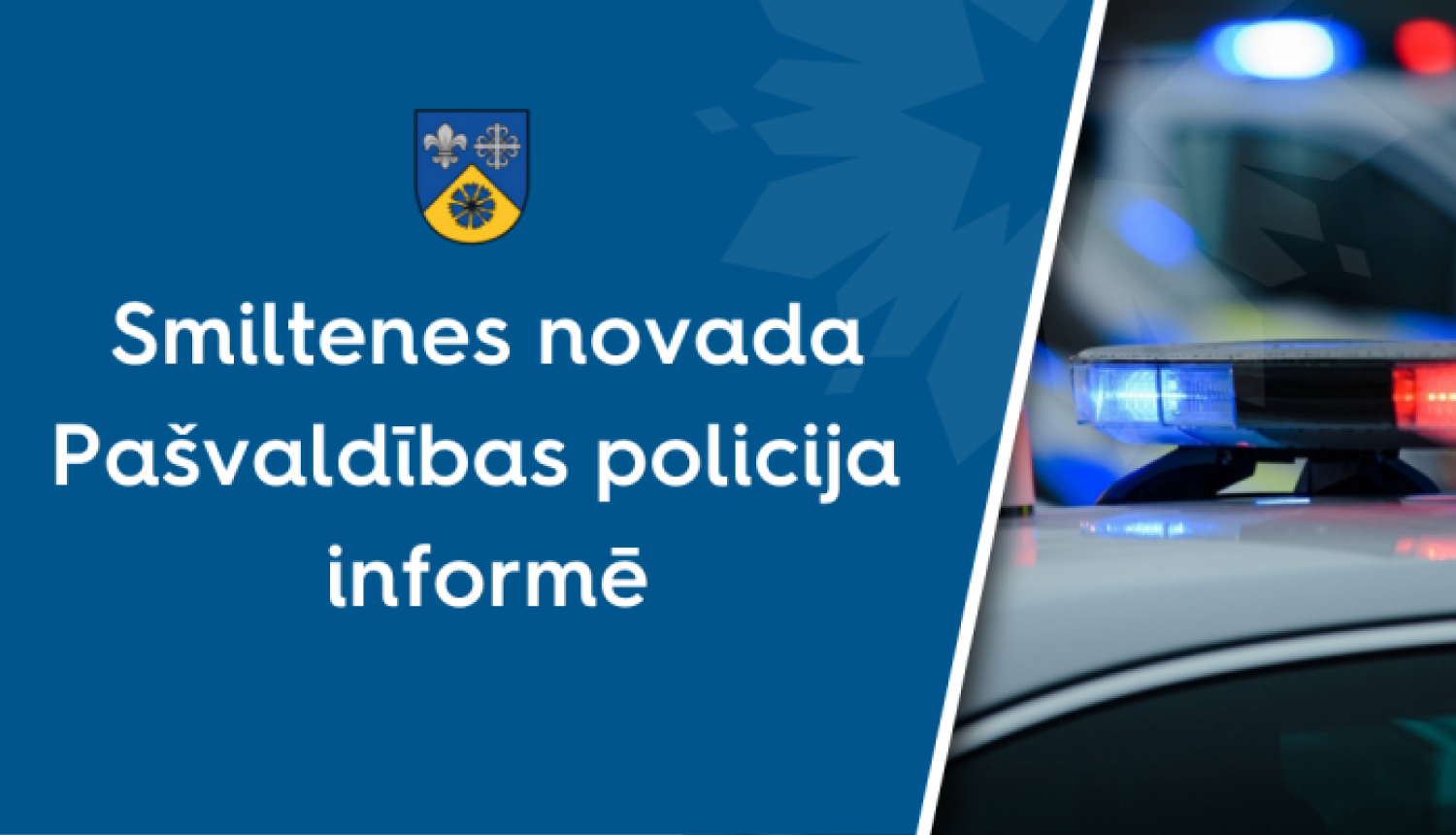 policija