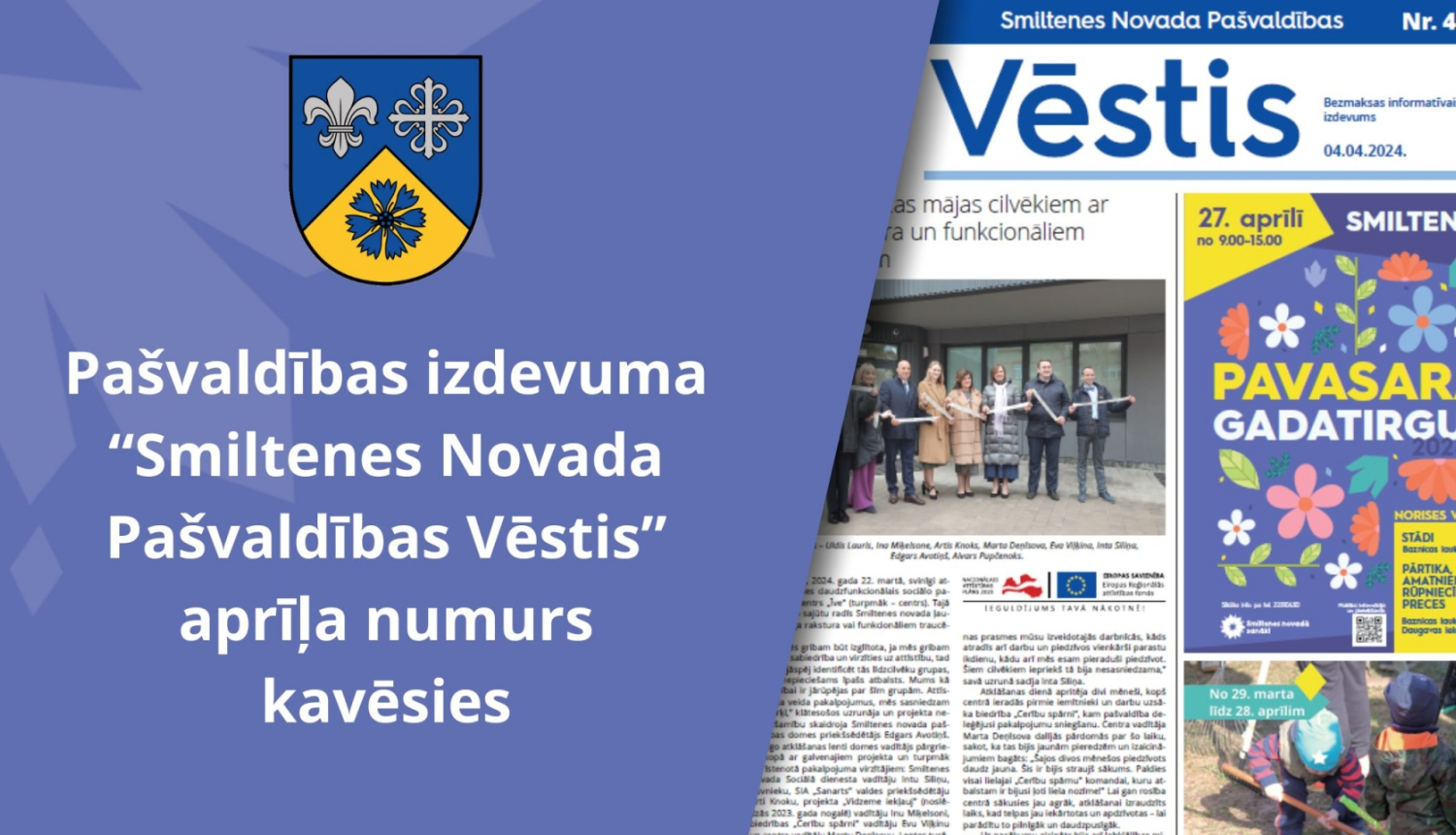 SNPV_aprīļa_numurs