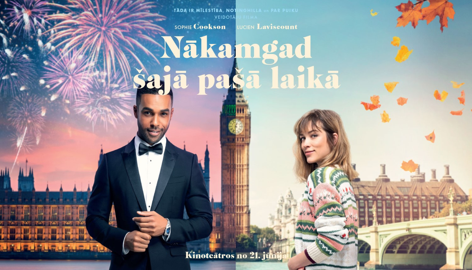 Nākamgad šajā pašā laikā - titulbilde