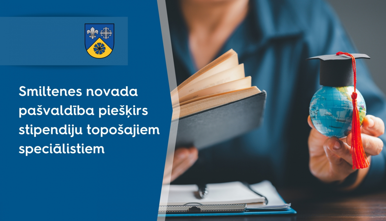 Pašvaldība piešķirs stipediju topošajiem speciālistiem
