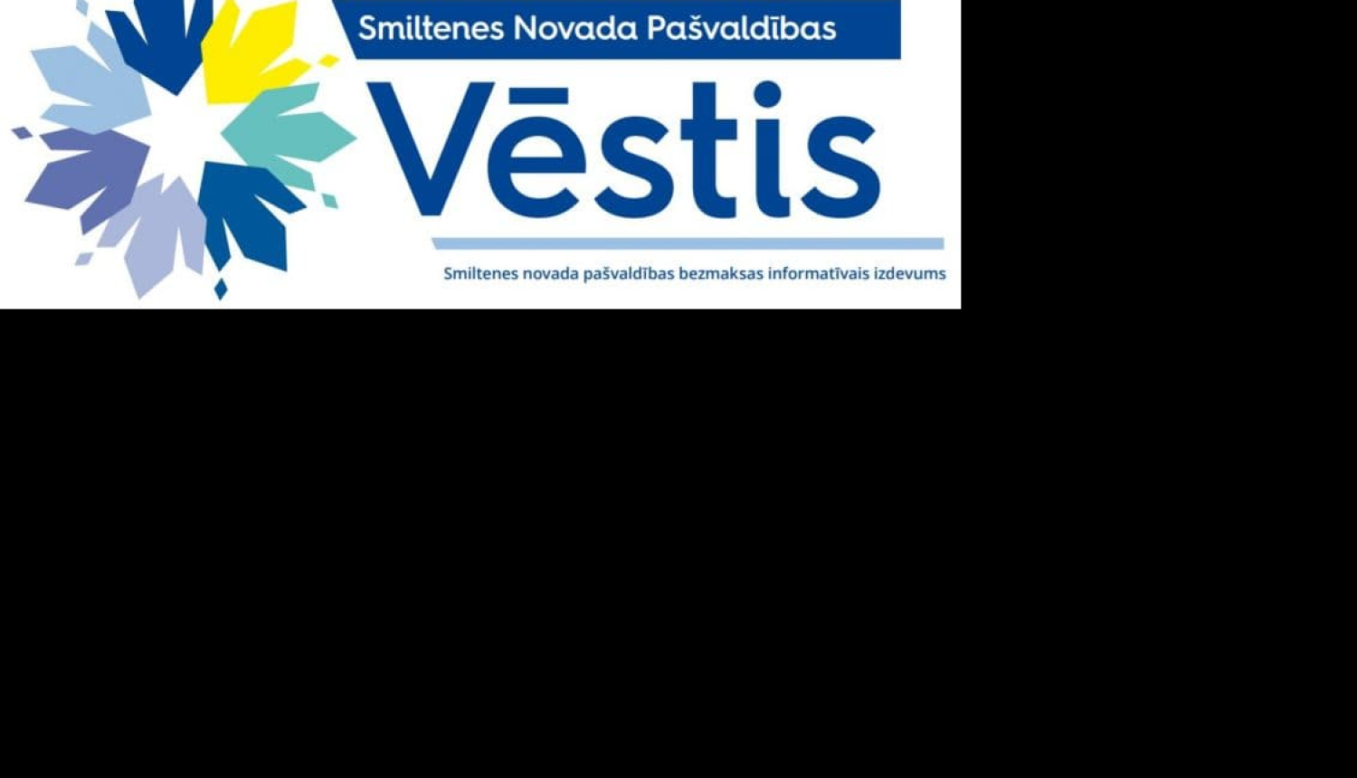vestis